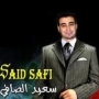 Said safi
